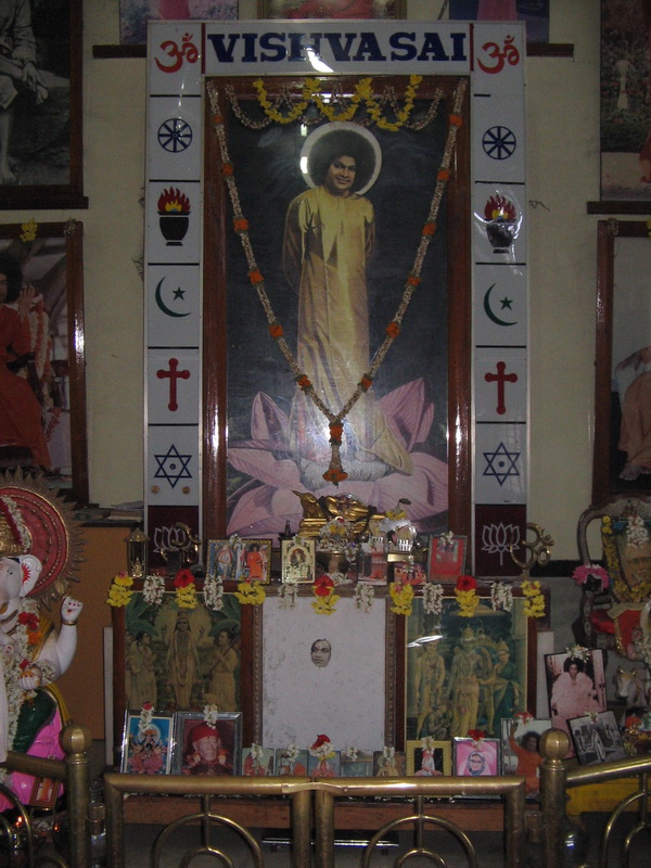 Ретрит Индия 2008 - Мандир в приюте 