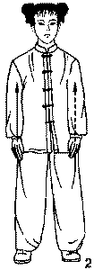 тайцзицюань - форма 1 - расставленные ноги